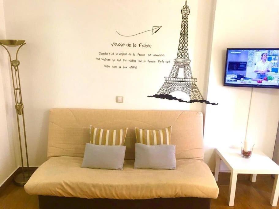 Confortable Estudio A 200 Metros De La Playa Apartamento *